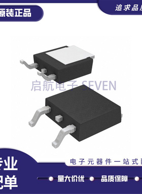 全新正品 IPD80R450P7 TO-252-2(DPAK)封装 场效应管芯片