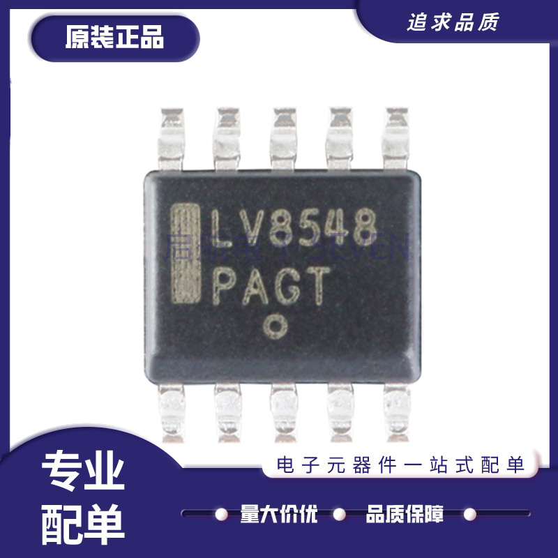 ON电机驱动器芯片全新原装