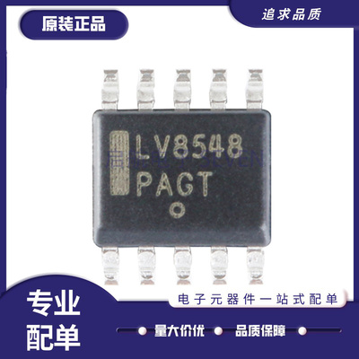 ON电机驱动器芯片全新原装