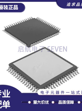 TAS5631BPHDR 封装HTQFP64 音频功放放大器芯片 全新原装正品