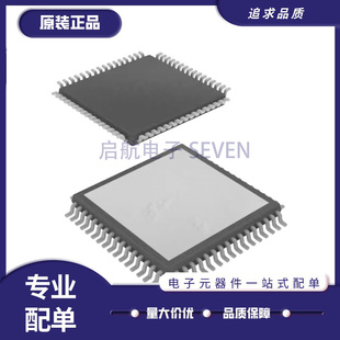 TAS5631BPHDR 封装HTQFP64 音频功放放大器芯片 全新原装正品