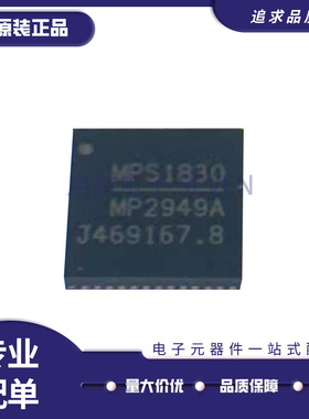 MP2949AGQKT MP2949A MP2884A MP2886A MP2959 MPS MP2979A
