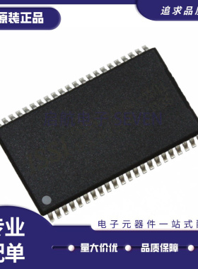 IS61WV25616BLL-10TL 存储器芯片 TSOP44封装 全新原装正品