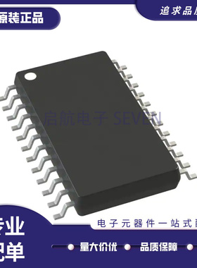 AD5447YRUZ-REEL7「IC DAC 12BIT A-OUT 24TSSOP」芯片