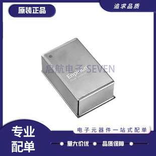 全新原装 贴片QFN100 丝印M2140P DC电源芯片 EM2140P01QI