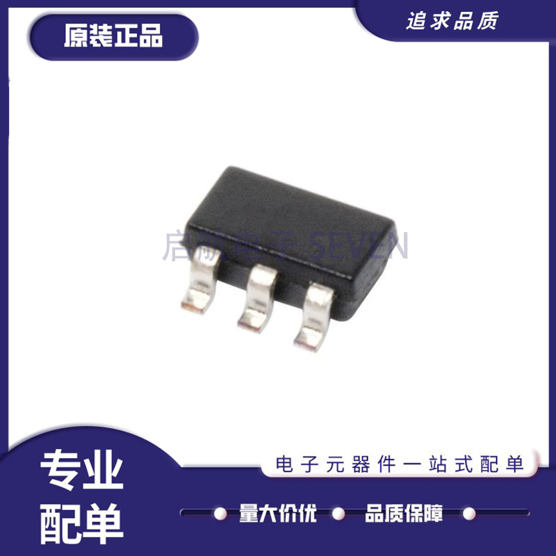 LTC5536ES6#TRPBF 射频微波RF检测器IC 丝印LBDS SOT23-6原装正品