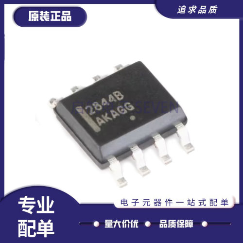 TI电源芯片UC2844BD1R2G