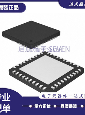 全新 LT3745EUJ-1 8601 8602 8603IUJ 8708EUHG/IUHG 封装QFN40