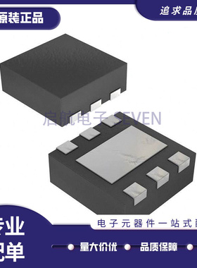 TPS70628DRVR「IC REG LINEAR 2.8V 150MA 6WSON」芯片(IC)