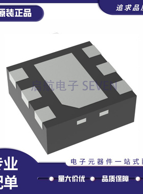 TPS60151DRVR TPS60151DRVT 丝印OCN 稳压器芯片 WDFN6 全新原装