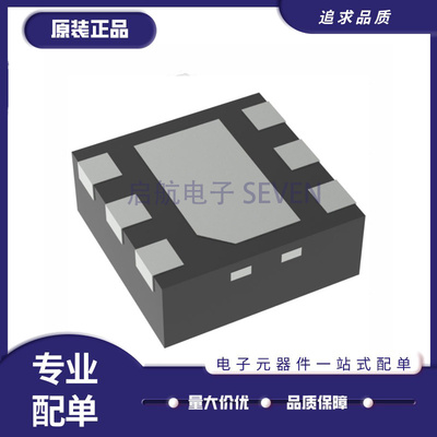 TI稳压器芯片全新原装正品