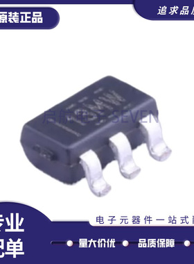 原装正品 TPS22918DBVR 功率开关芯片 丝印13MW 贴片SOT23-6