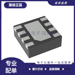 DAC43401 DAC43401DSGR 封装WSON-8 数据采集 数模转换器芯片