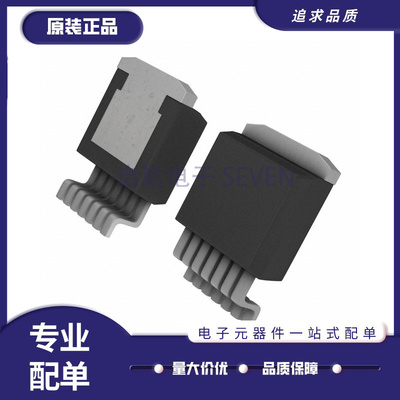 凌特电子元器件全新原装正品