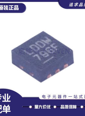 LTC3025IDC-1 LTC3025EDC 线性稳压器芯片 贴片DFN-6 原装正品