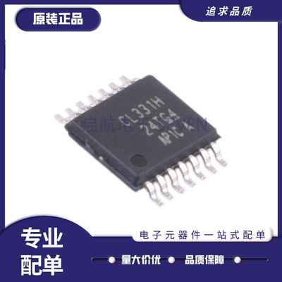 TI射频卡芯片全新原装正品