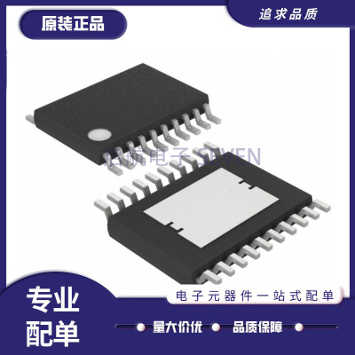 启航电子元器件芯片全新原装正品