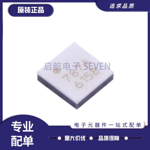 HMC260ALC3BTR全系列射频放大器