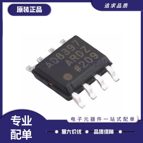 ADI精密运算放大器芯片原装正品
