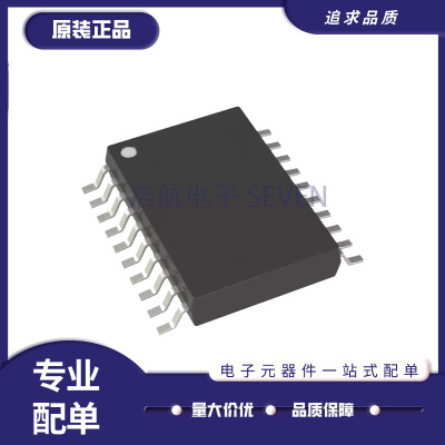 ADI数模转换器芯片全新原装正品