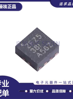 全新原装TPS62097RWKR 丝印 ZFZ5 VQFN-11封装 开关稳压器IC芯片