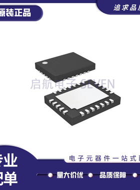 LTC4306IUFD QFN-24 贴片#TRPBF PBF 多路复用开关 芯片 原装正品