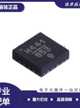 HMC441LP3ETR 丝印H441 封装QFN-24 射频放大器芯片 全新原装正品