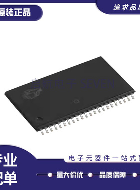 CY7C1049DV33-10ZSXI静态内存512K*8位SRAM内存芯片 全新原装正品