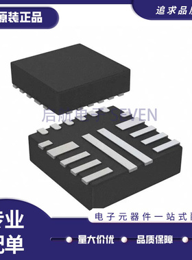 TPS568215RNNR 封装 VQFN-18 开关稳压器芯片 全新原装正品