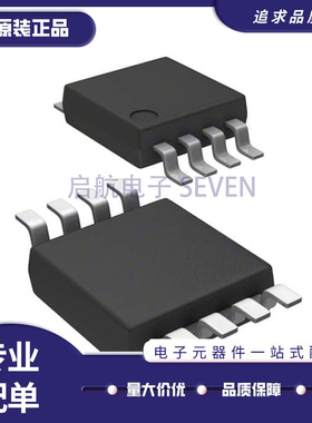 MAX9933EUA+T MSOP8封装射频检测控制器芯片 MAX9933EUA 原装正品