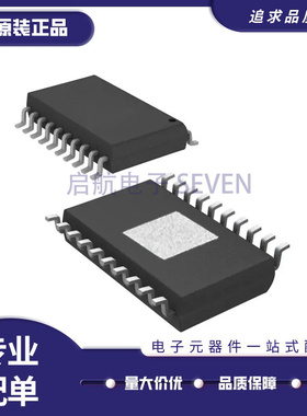 OPA564AQDWPRQ1 封装HSOP-20 功率运算放大器芯片IC 全新原装正品