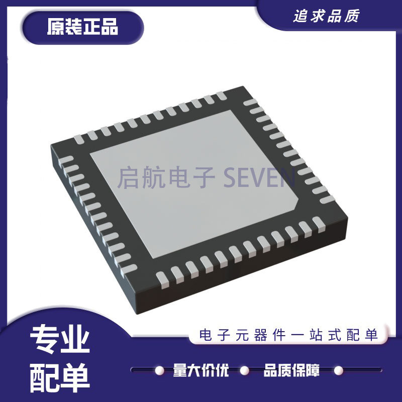 MAXIM电子元器件芯片原装正品