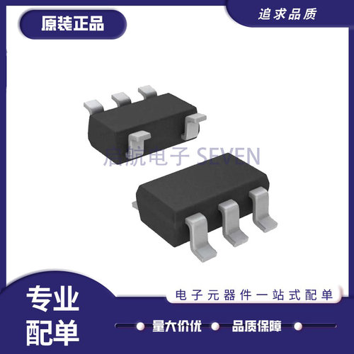 微芯MCP6001RT-E电子元器件芯片