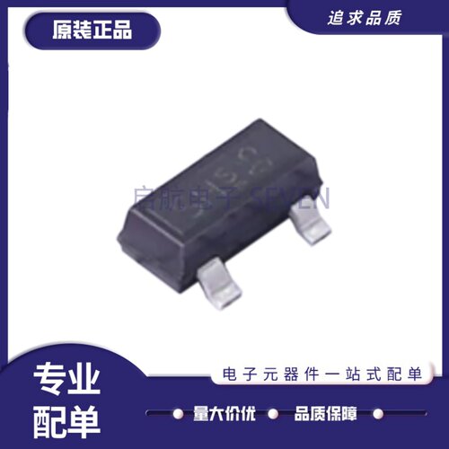 BSS126H6327场效应管