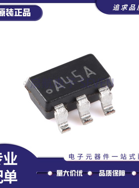 LM8261M5X/NOPB 丝印A45A 运算放大器芯片 封装SOT-23-5 原装正品