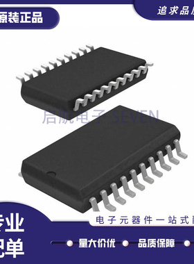 MC33033DWR2G{IC MOTOR DRIVER 10V-30V 20SOIC}