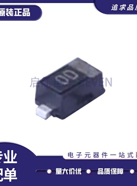 全新正品BAR6402VH6327 BAR64-02V丝印0 O SOD523射频开关二极管