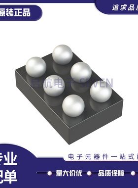 ADL5507ACBZ WLCSP6封装 RF检测器芯片 原装正品