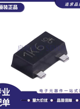 全新原装ZXMS6004FFTA SOT-23F-3 丝印1K6电源开关驱动器ZXMS6004