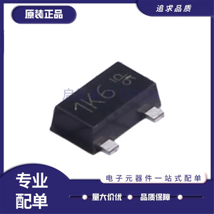 全新原装ZXMS6004FFTA SOT-23F-3 丝印1K6电源开关驱动器ZXMS6004