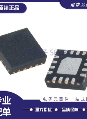 HMC788A HMC788ALP2E QFN6封装 低功率射频放大器芯片IC 原装正品