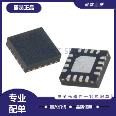 ADI射频放大器芯片原装正品