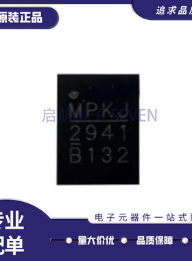 MP2941GL-Z MP2941GL MP2941 QFN-19 MP2941BGL-Z MP2941B 2941A