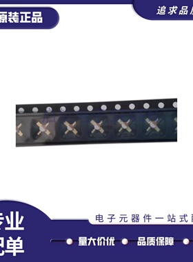原装正品 FHX35X FHX35LG 低噪声HEMT 陶瓷封装 射频微波十字架