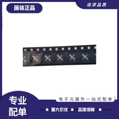 FHX35XFHX35LG射频微波十字架