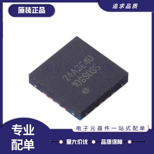 DAC108S085/161P997/161S997 CISQ/CISQX/NOPB/RGHR/RGHT WQFN-16