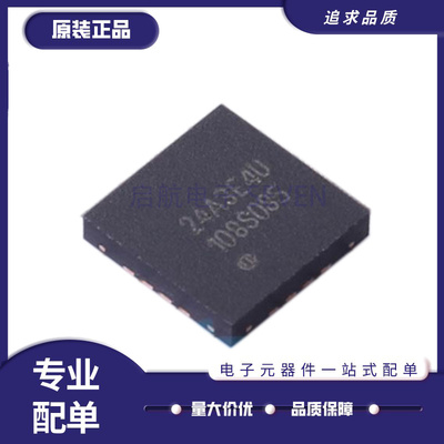 TI电子元器件芯片全新原装正品