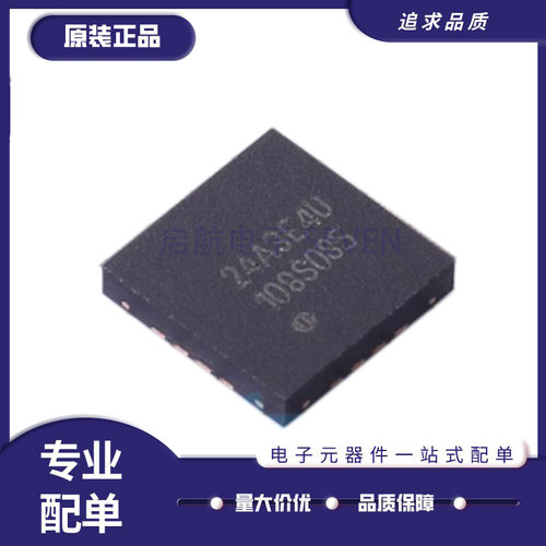TI电子元器件芯片全新原装正品