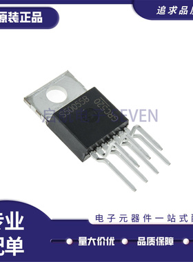 BTS50055-1TMB/50080-1TMB/BTS50085-1TMB 电源开关/驱动器