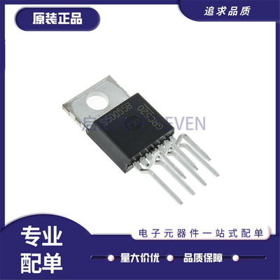 BTS50055-1TMB系列电源开关芯片